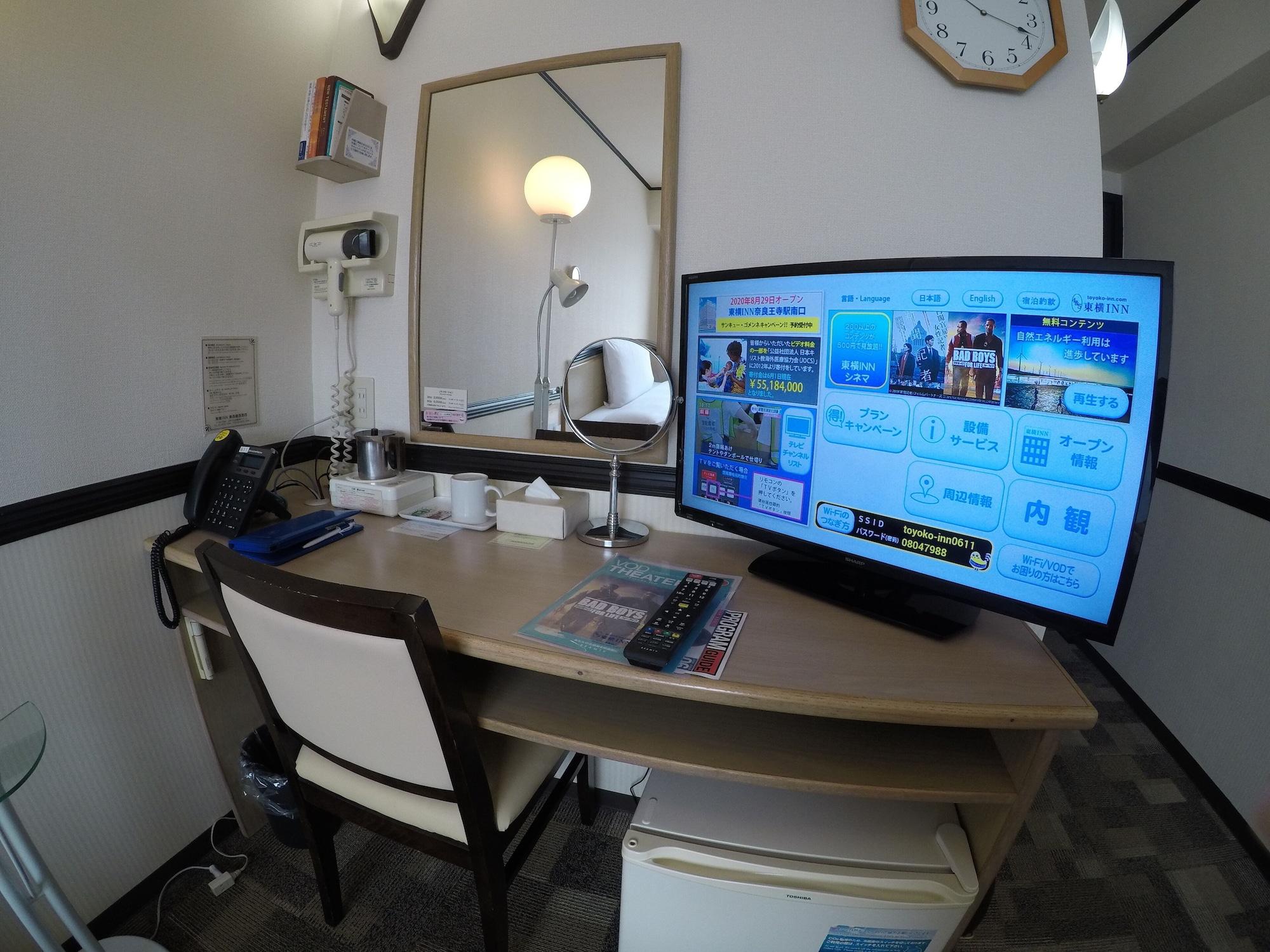 Toyoko Inn Tokyo Tozai-Sen Nishi-Kasai Exteriör bild
