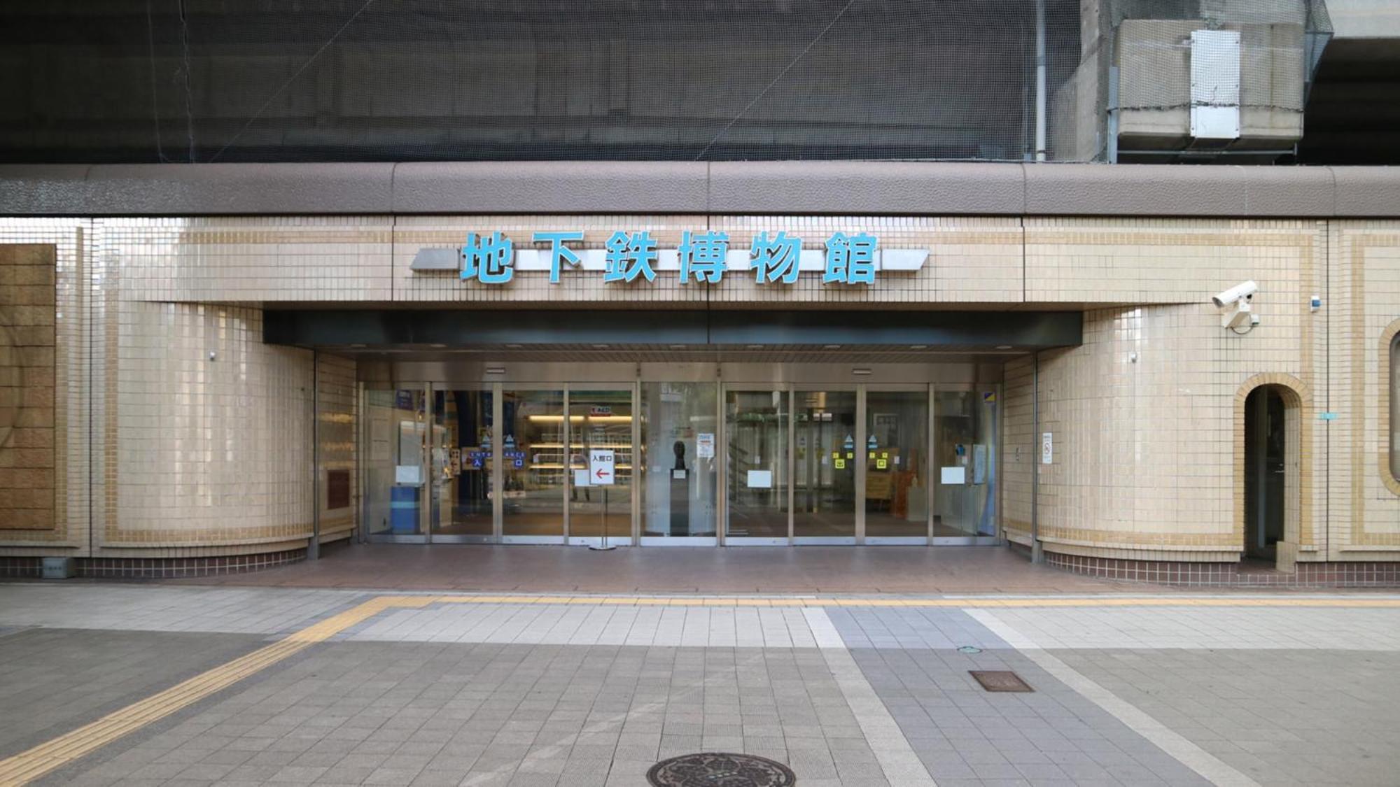 Toyoko Inn Tokyo Tozai-Sen Nishi-Kasai Exteriör bild