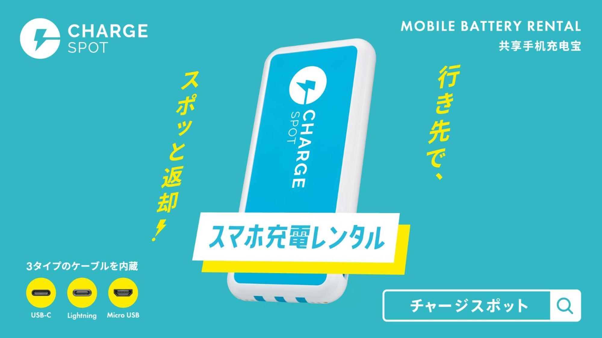 Toyoko Inn Tokyo Tozai-Sen Nishi-Kasai Exteriör bild